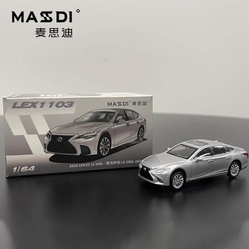 

New Stock Masdi 1:64 Lexus Lc500h Classic Car Simulation Alloy Miniature Die-Casting One-Piece Model Custom Toys Collection Gift