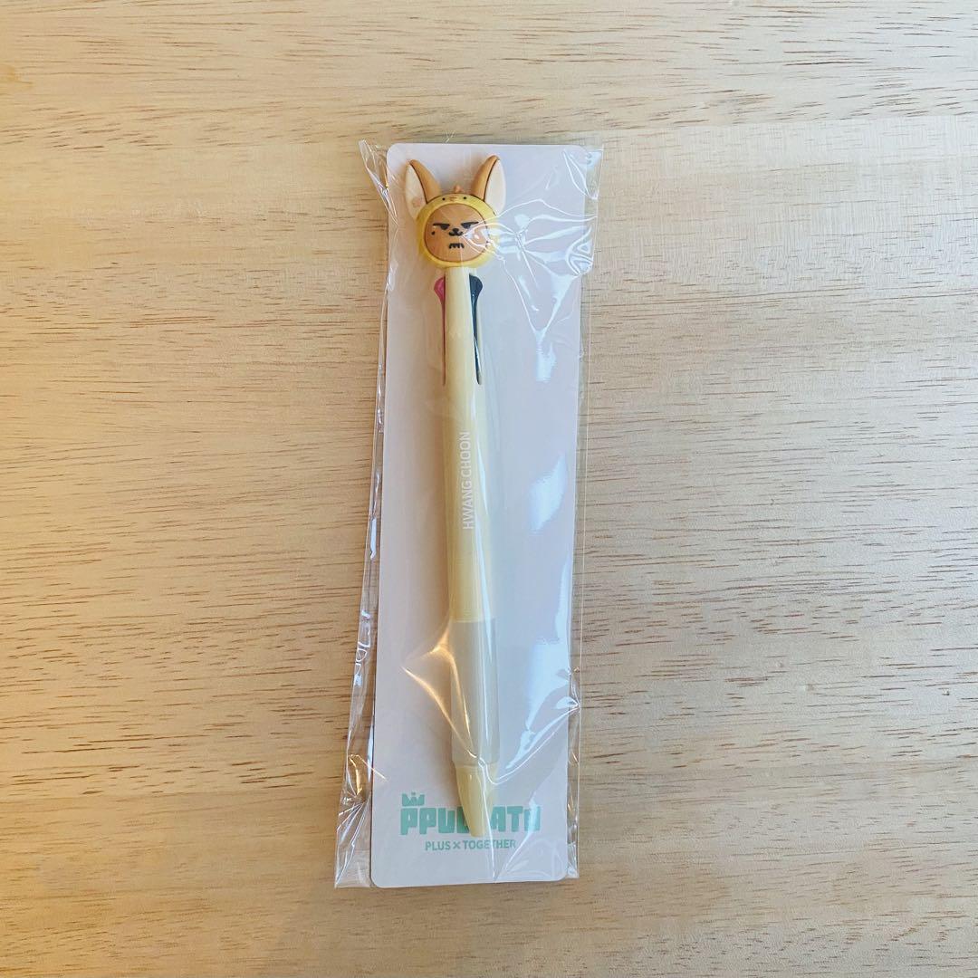 

[USED] TXT PPULBATU PULBATU Fanchun Ballpoint Pen
