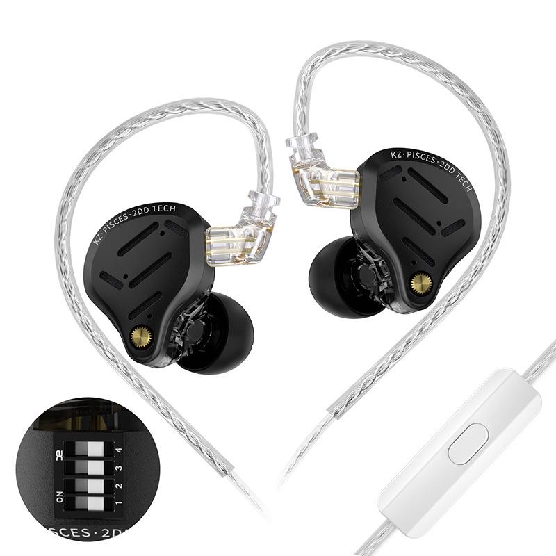 KZ-Pisces Dual Dynamic Driver Earphones, Harman Curve Acoustics, Tunable Switch