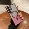 Gradual change glitter Suitable for Samsung S24Ultra mobile phone case electroplating magnetic suction S23 transparent anti-drop all-inclusive case