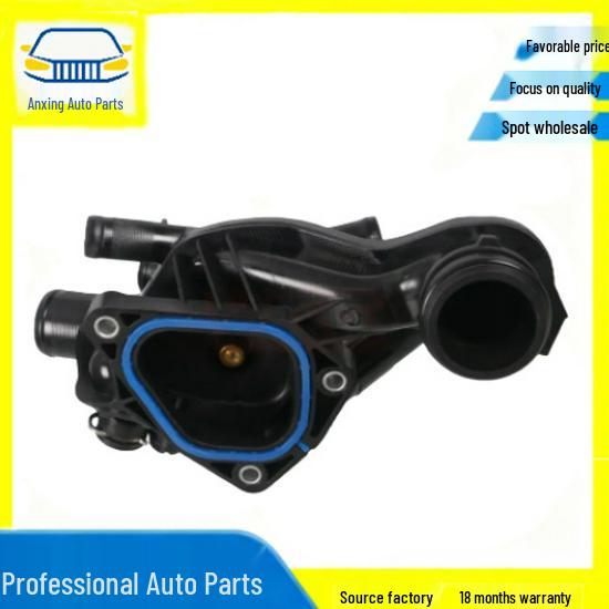 Compatible with BMW Thermostat Assembly, OE: 11538674895, 11537647751. No