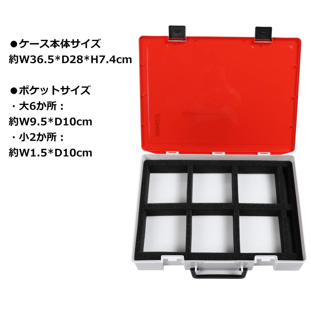 mini2x Large Capacity Trading Card Case Box Holds Over 2000 Cards