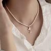 Elegant French-Style Butterfly Mother-of-Pearl Necklace with 4-5mm Freshwater Pearls – Versatile Gift for Women