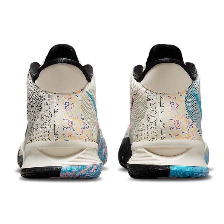 Nike Kyrie 7 Pale Ivory Unisex Sneakers Cream Chlorine-Blue Black CZ0141-100