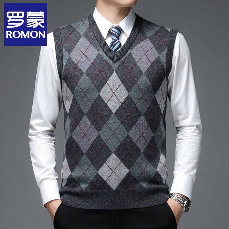 Gilet in maglia argyle con scollo a V da uomo per affari