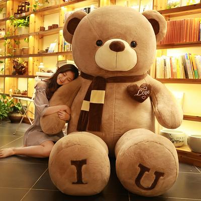 Großes Teddybär-Plüschtier, schöner Riesenbär, riesige ausgestopfte weiche Puppen, Kinderspielzeug, Geburtstagsgeschenk für die Freundin