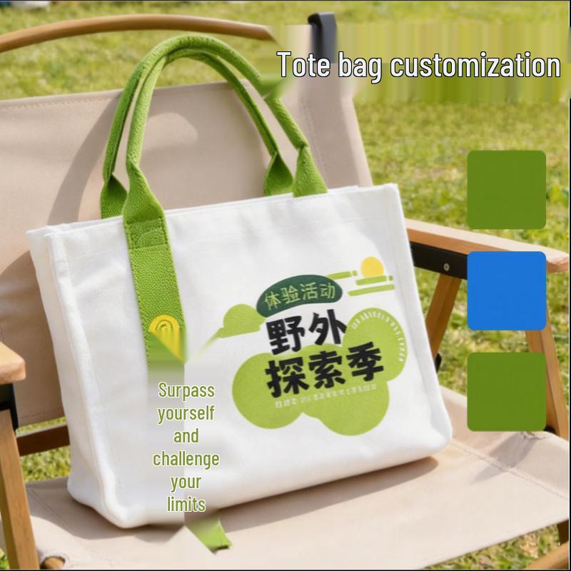 De Rian Custom Laminated Canvas Tote Bags