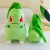 Hot Toys Pocket Monster Chrysanthemum Leaf Grass Cute Cartoon Plush Doll Monster Pillow Children's Gift Home Decoration
