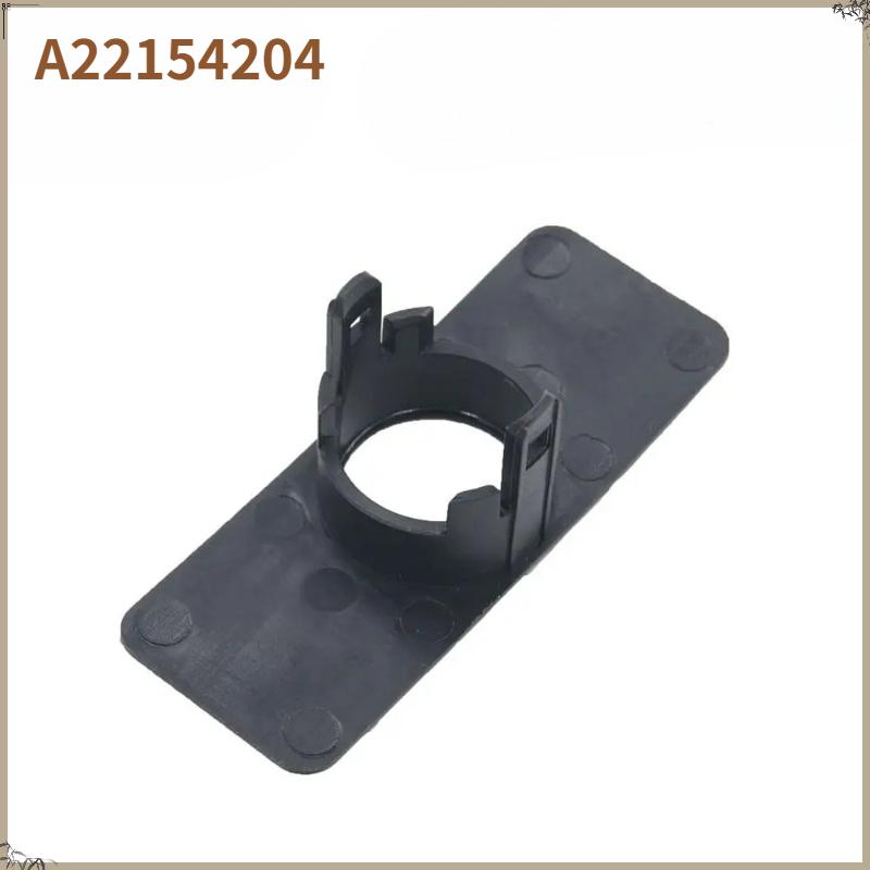 A22154204 Mounting Holder Bracket Parking Sensor cover for Mercedes Benz Peugeot GM A22154204-4pcs