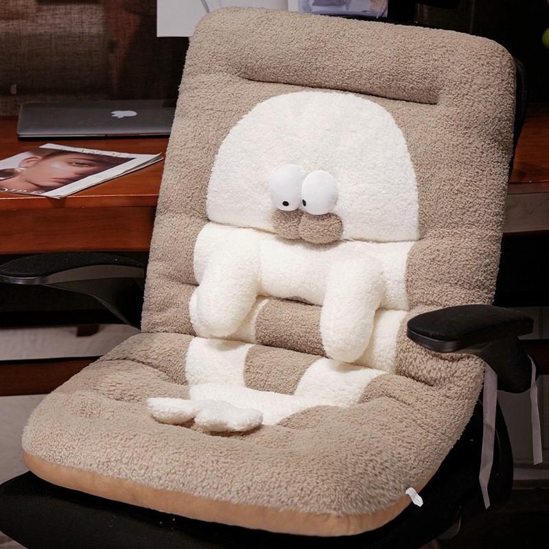 Cartoon Design Plush Toy Chair Cushion With Backrest For Hom Office Gift Doll