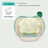 Philips Avent Soothie Pacifier for Newborns