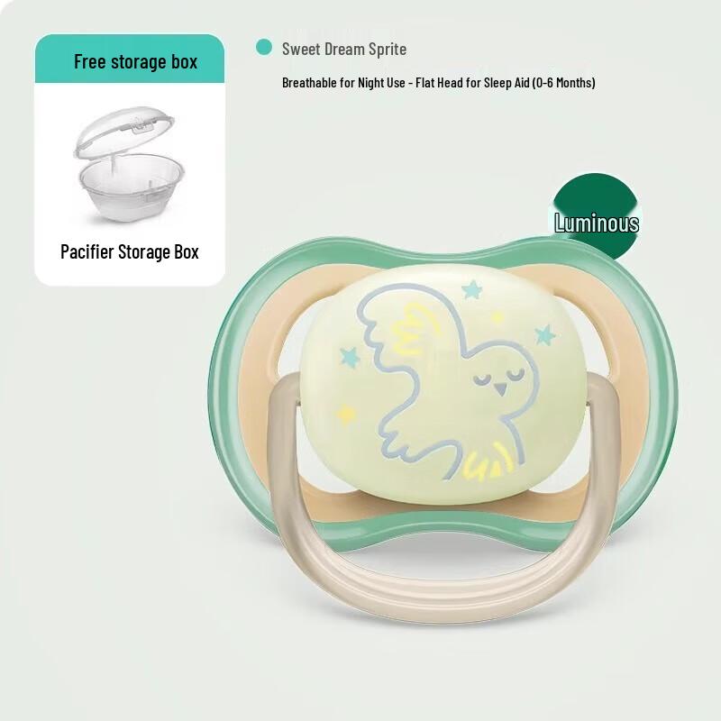 Philips Avent Newborn Soother