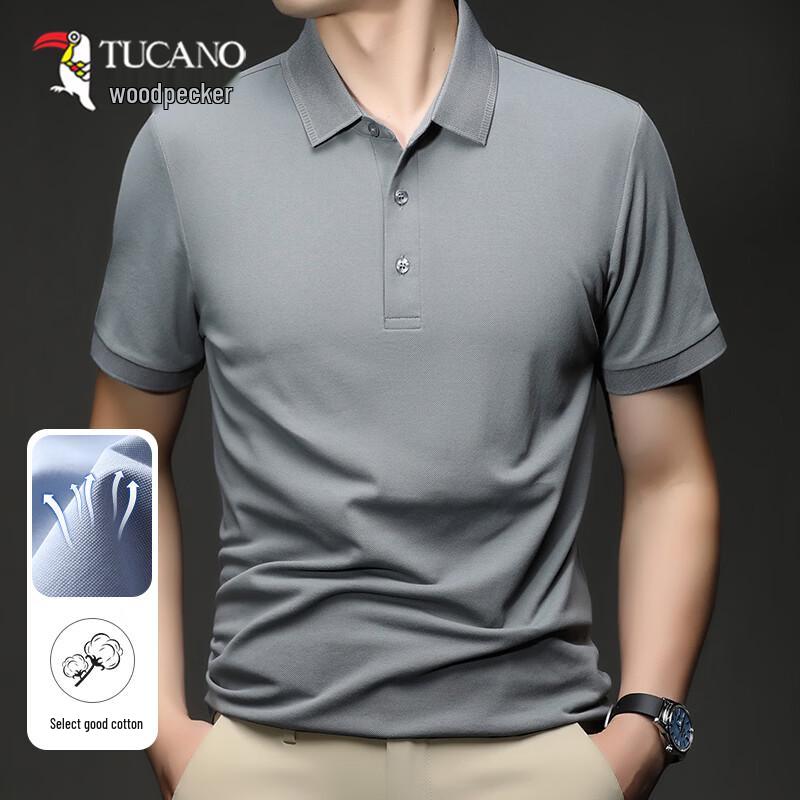 Tucano Men's Silk Blend Short Sleeve Polo Shirt