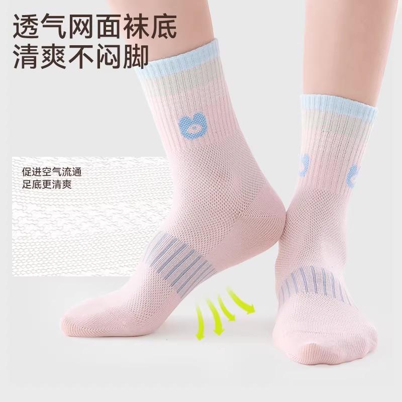 Children's socks, girls' spring and summer thin high tube mesh socks, girls' big children's pure cotton breathable sports socks, boys' baby socks
