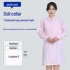 Unisex Saint Snowland Peter Pan Collar Doctor's White Coat - Long Sleeve for Dental & Hospital Professionals