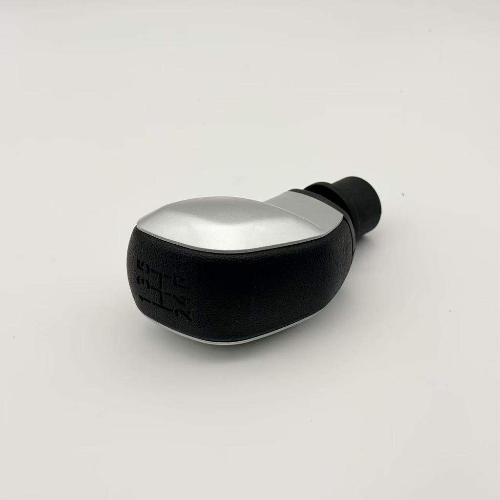 Compatible Gear Shift Knob for Citroen C4, Sega, 206, 208, 301, 308