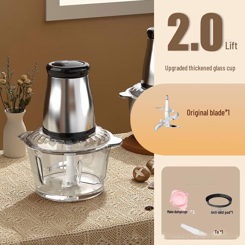BEIDUOYANGDONG 2L Glass Electric Meat Grinder