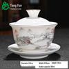 mutton fat jade white gaiwan - large