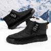 Winter Men's Boots Warm Plush Men's Snow Boots High Quality Winter Non-Slip Sneakers Outdoor Men's Hiking Ankle Boots Work Shoes