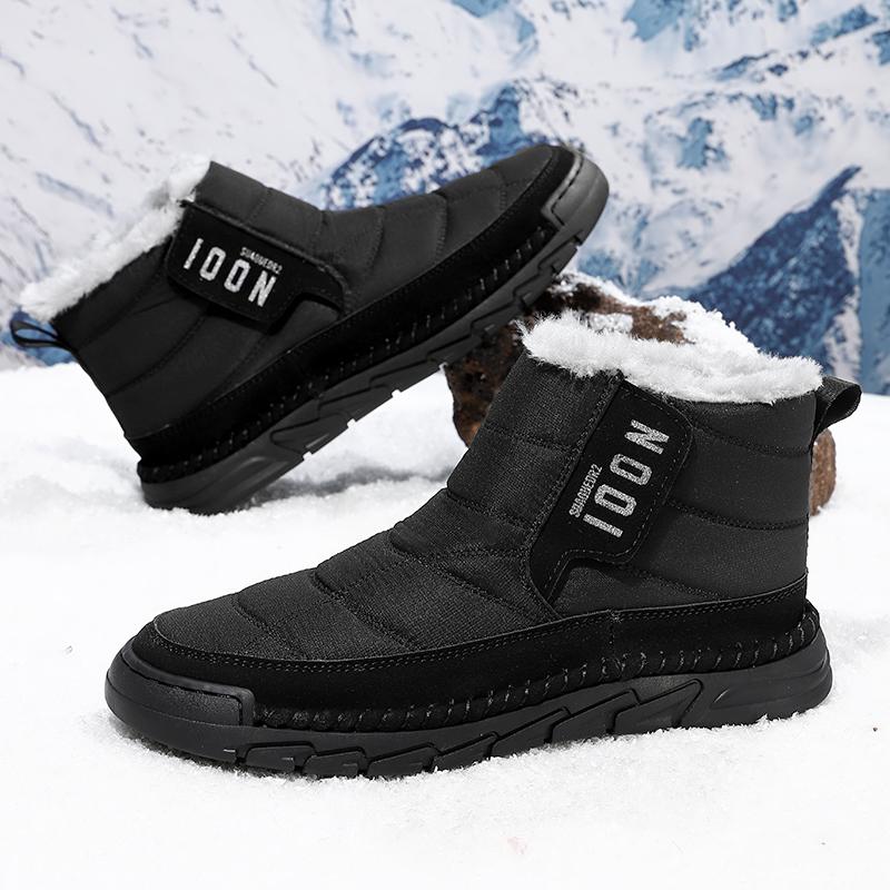 Winter Men's Boots Warm Plush Men's Snow Boots High Quality Winter Non-Slip Sneakers Outdoor Men's Hiking Ankle Boots Work Shoes