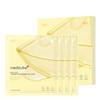 Kojic Acid Turmeric Brightening Gel Mask Sheet 4sheets