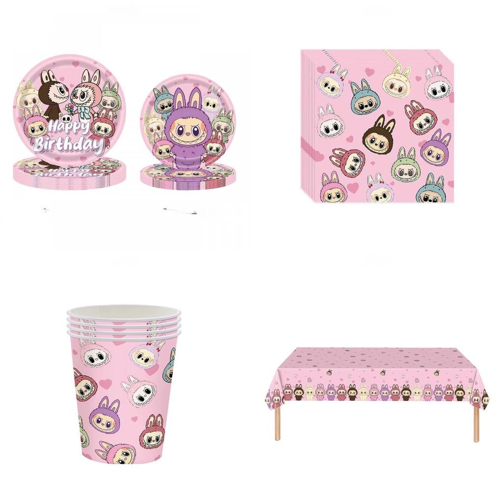 Labubu Party Decorations Set With Colorful Banners For Childrens Birthday Celebration