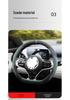 Suede Steering Wheel Cover for Cadillac XT5, XT6, XT4, CT5, CT6, CT4, XTS, ATS