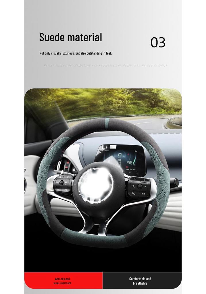 Suede Steering Wheel Cover for Cadillac XT5, XT6, XT4, CT5, CT6, CT4, XTS, ATS