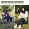 ShyangLiang Camping Bonfire Low Abrasion 600D Cherry Blossom Viewing Mountain Outdoor Portable Chair and More Sturdy Chair, Chair, Chair, Resistant,
