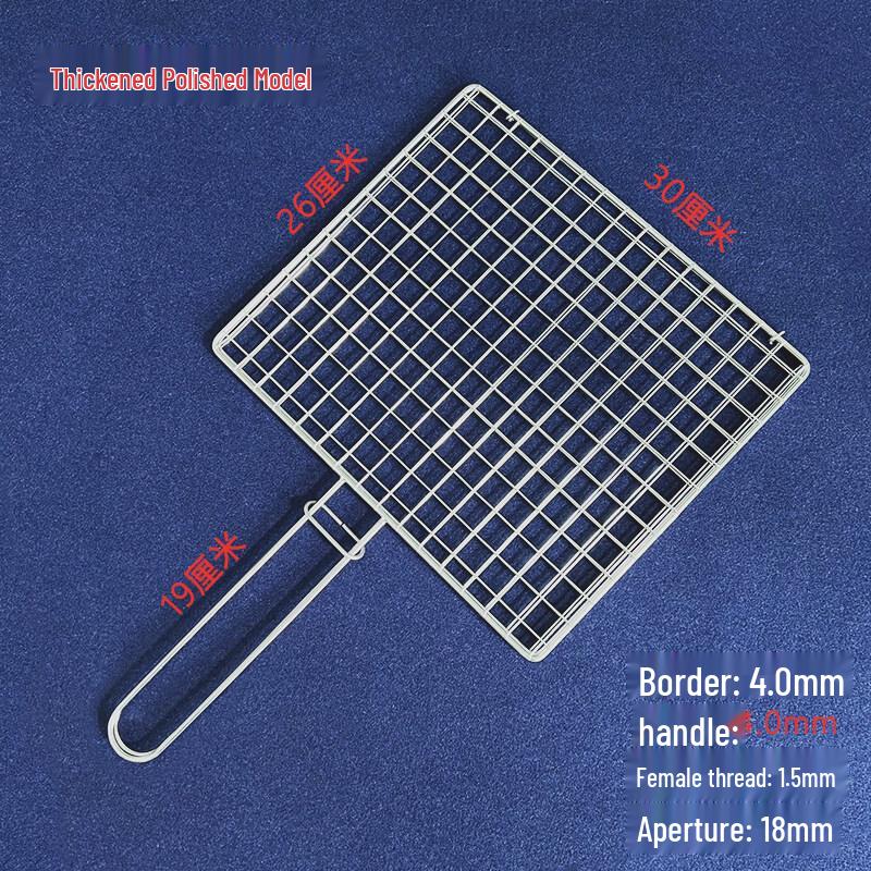 Stainless Steel BBQ Grill Net Clip