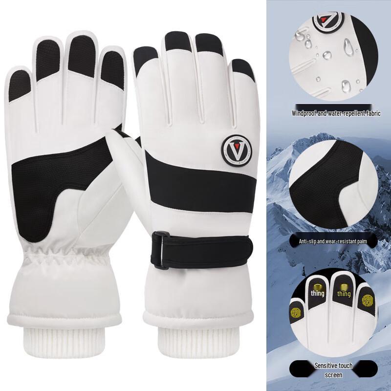Tingbai Winter Sports Gloves