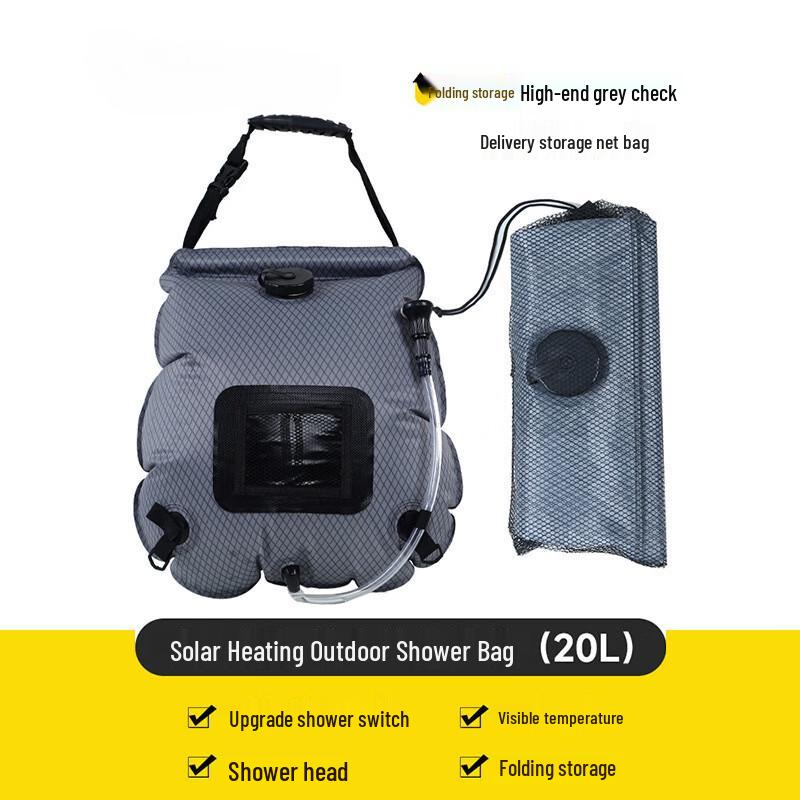 

Shixun Portable Folding Camping Shower Bag