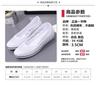 Women's Lace Upper Nurse Shoes Breathable Low Wedge Heel Work Slip-Ons for Hospital Clinic Beauty Salon Comfort Slip Resistant