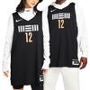 Nike Basketball Jerseys Unisex Black Crew Neck Moderate DX8764-010