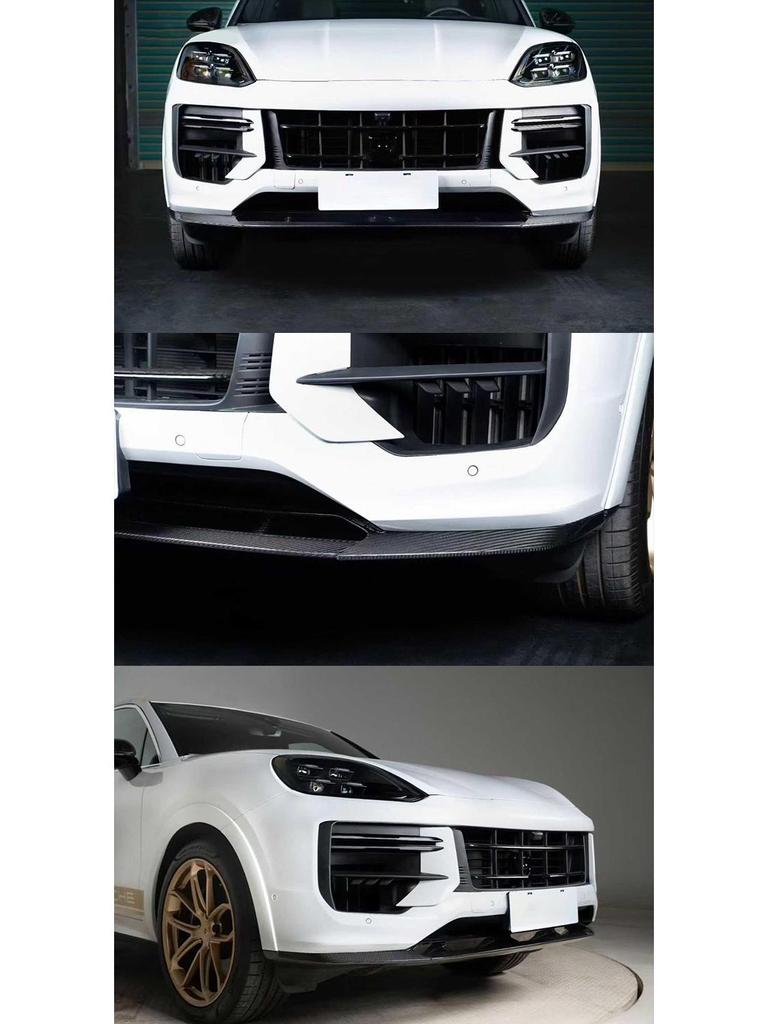 2024 Porsche Cayenne Turbo GT Dry Carbon Fiber Front Lip & Splitter