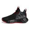 adidas Own The Game 2.0 J Lunar New Year Kids Sneakers Black Core-Black Scarlet GY0812