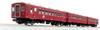 KATO N-Spur Serie 50 Serie 2000 JR-Spezifikation Set Eisenbahnmodell Personenwagen 3-teilig 10-2172
