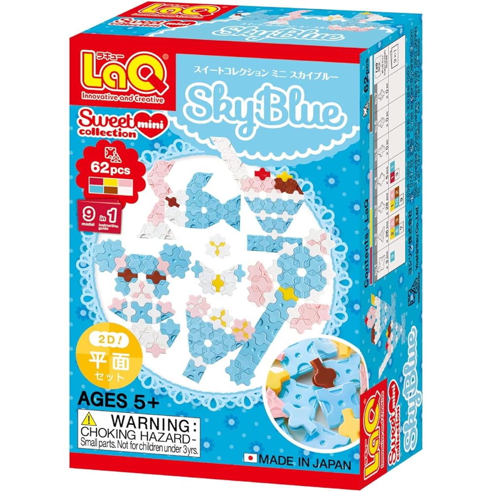 LaQ Sweet Collection Mini Building Blocks Sky Blue