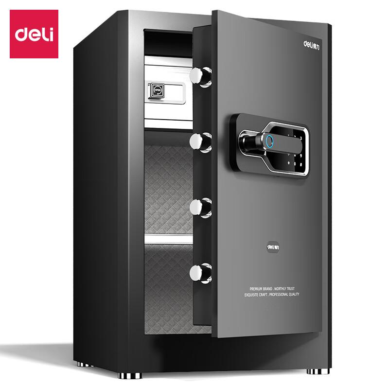 Deli H600 Fingerprint Password Safe