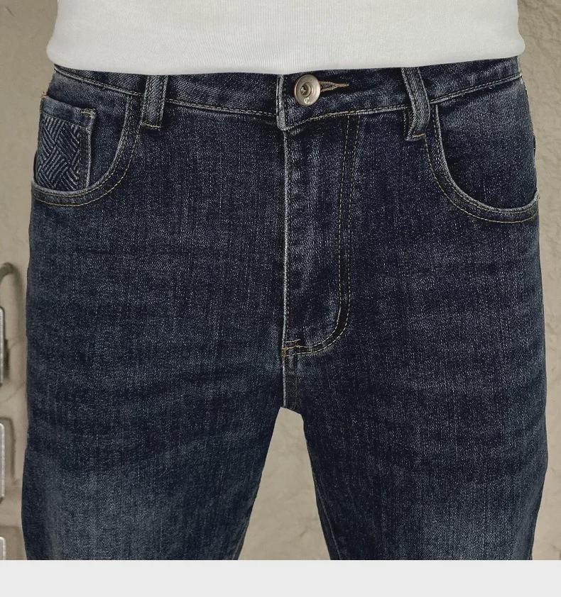 Jeans Elásticos Retro Slim Fit para Hombre 2024 - Pantalones Casuales Estilo Coreano de Primavera y Otoño