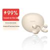 Huawei FreeClip Open-Ear Wireless Bluetooth Headphones