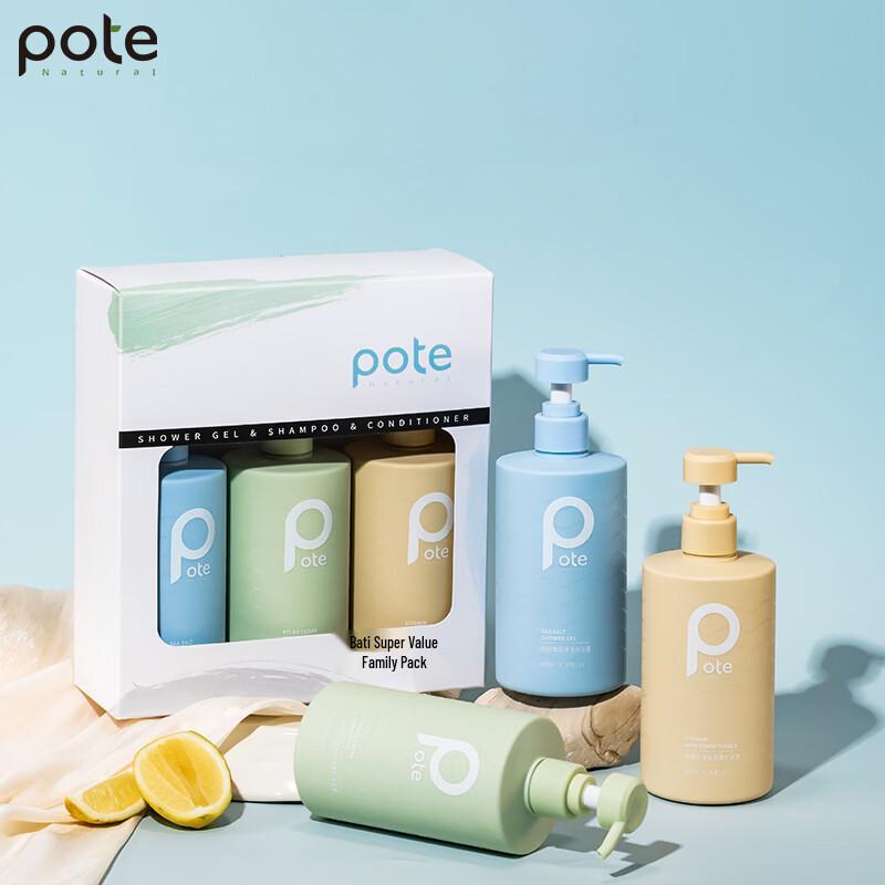 

Bairty Family Pack Hair & Body Care Set