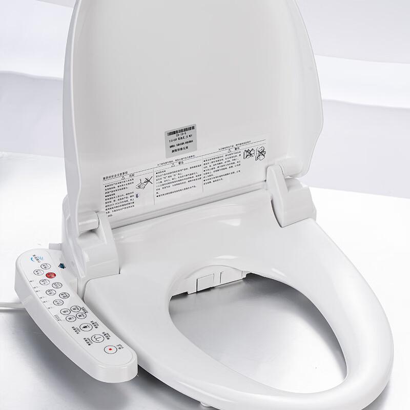 MDNG Smart Heated Bidet Toilet Seat