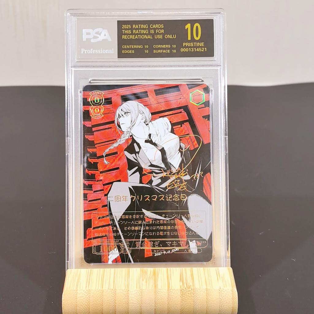 Weiss Schwarz Diy Rem albedo Self Control Collect Signature Trading Flash Card Anime Cartoon Gift