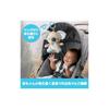 Fisher-Price Sleeping Koala Baby & Toddler Toy, Plush Toy, Ages 0+, Gray JBD65