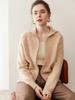 Women's Heavyweight Cashmere Dotted Knit Cardigan - High Neck, Long Sleeve, Zipper, Warm, Loose, Comfortable