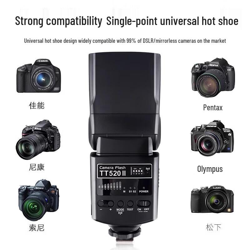 Godox TT520II Hot Shoe Camera Flash