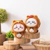 Chikawa Tanuki Damonkji C Prize Definitely Mascot Plush Toy (Raccoon)