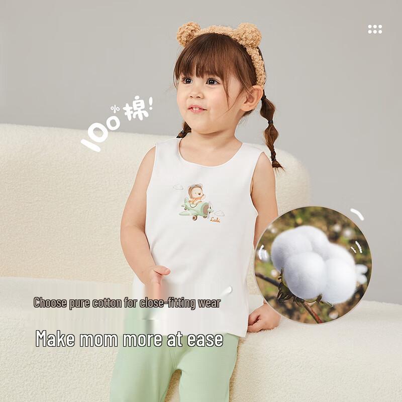 Raby Kids Pure Cotton Undershirt Vest (2-Pack)