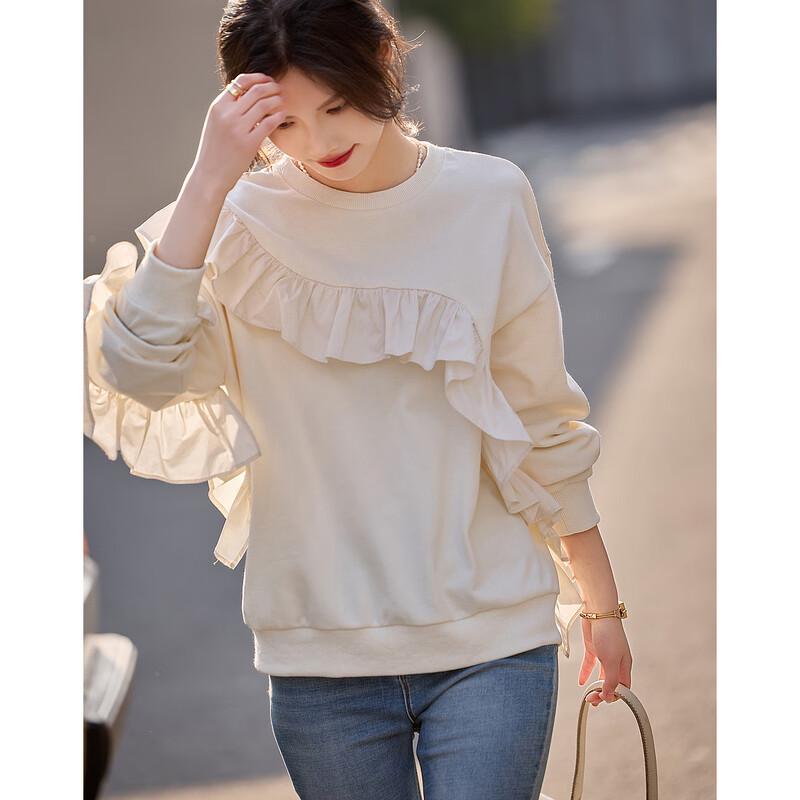 Demana French Lace Trim Round Neck Sweatshirt